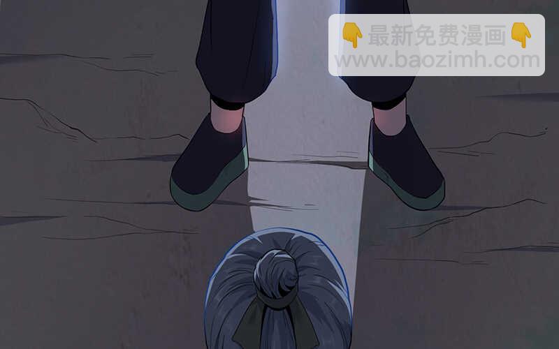 第45话(1/2)-第46话
