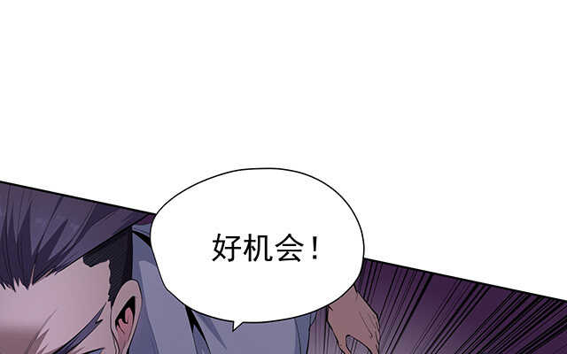 第47话(1/2)-第48话