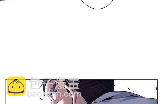 第47话(1/2)-第48话