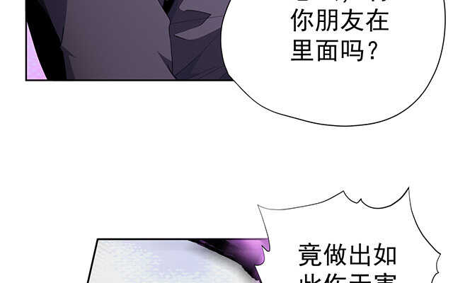 第47话(1/2)-第48话