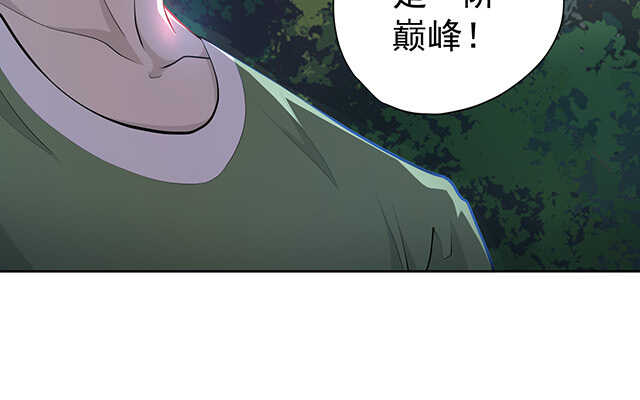 第49话(1/2)-第50话