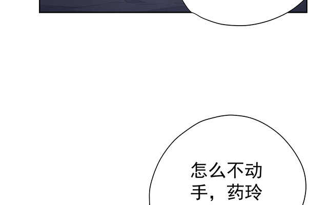 第49话(1/2)-第50话