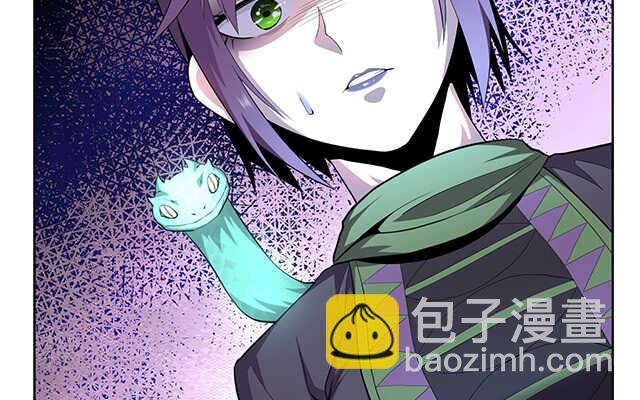 第49话(1/2)-第50话