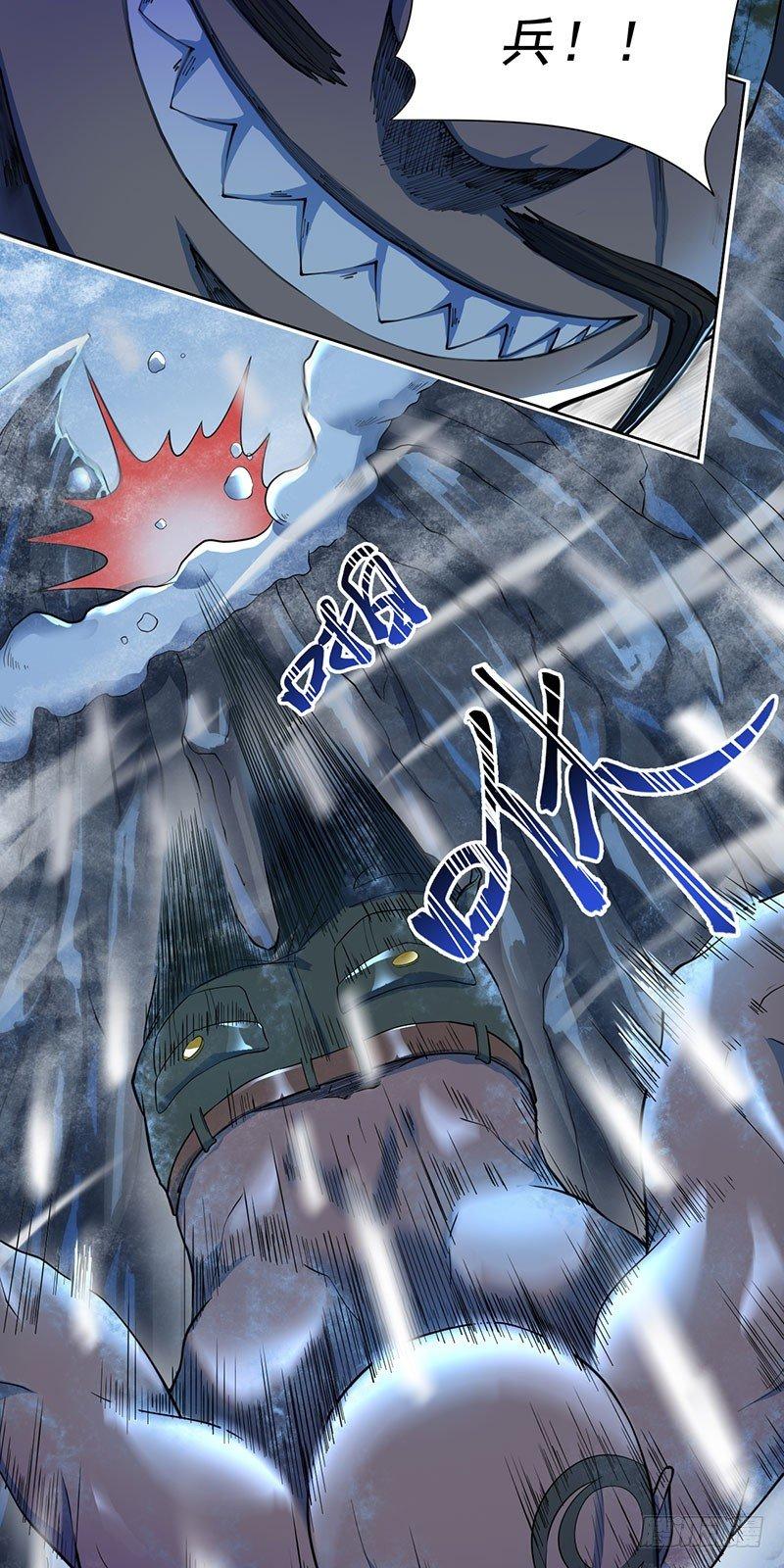 第五话-第6话