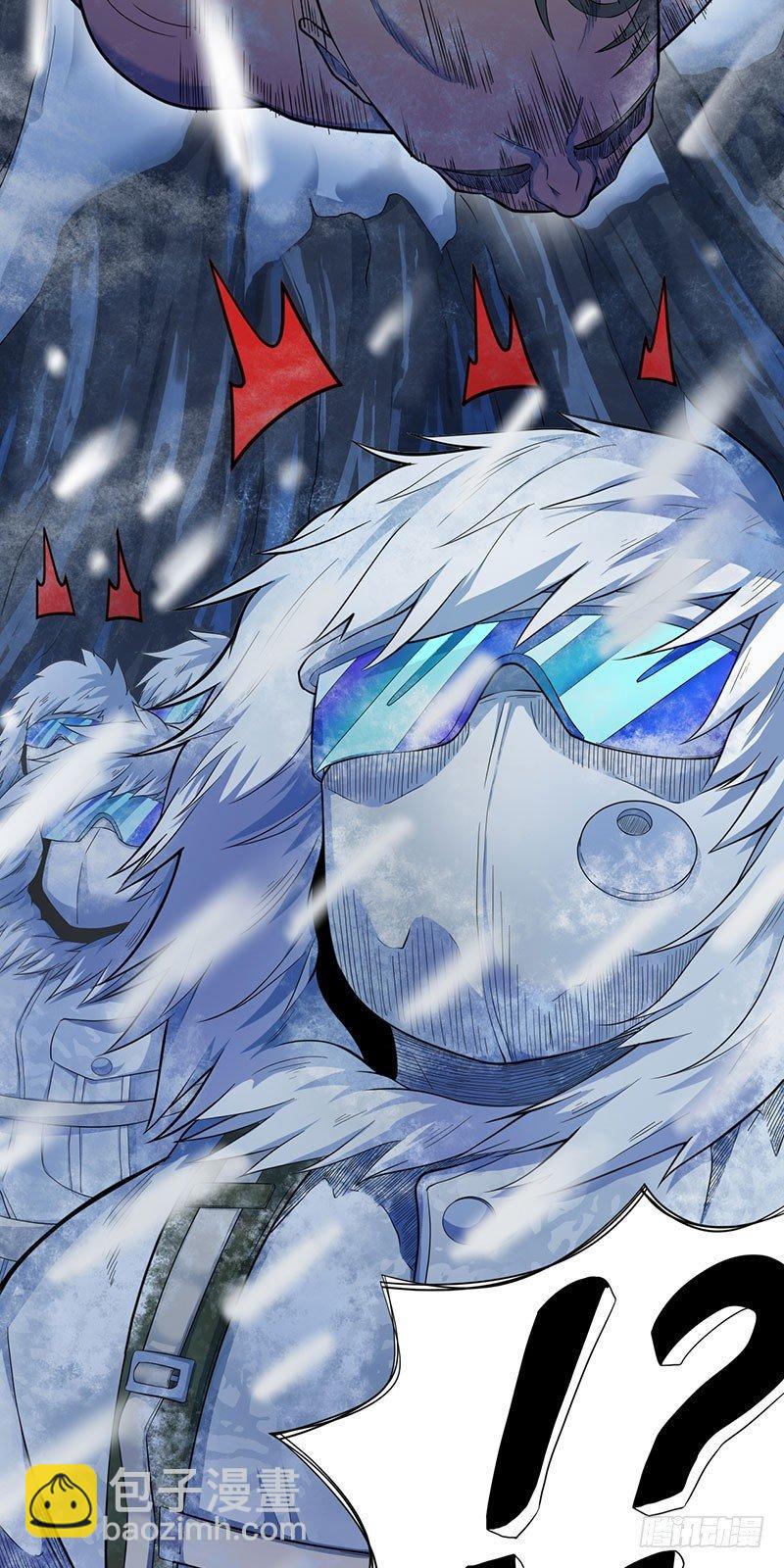 第五话-第6话