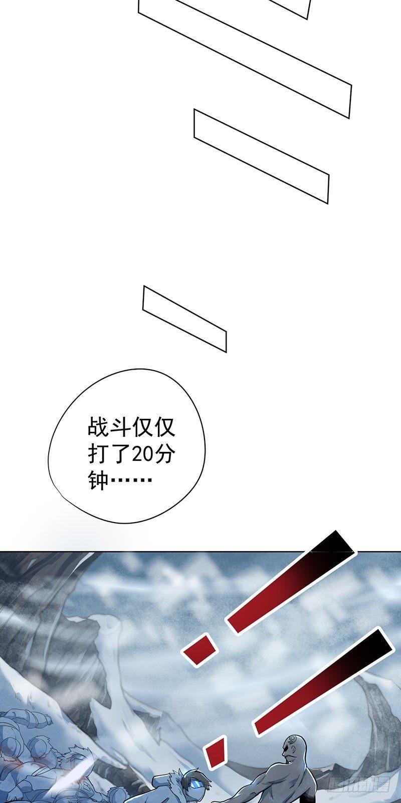 第五话-第6话