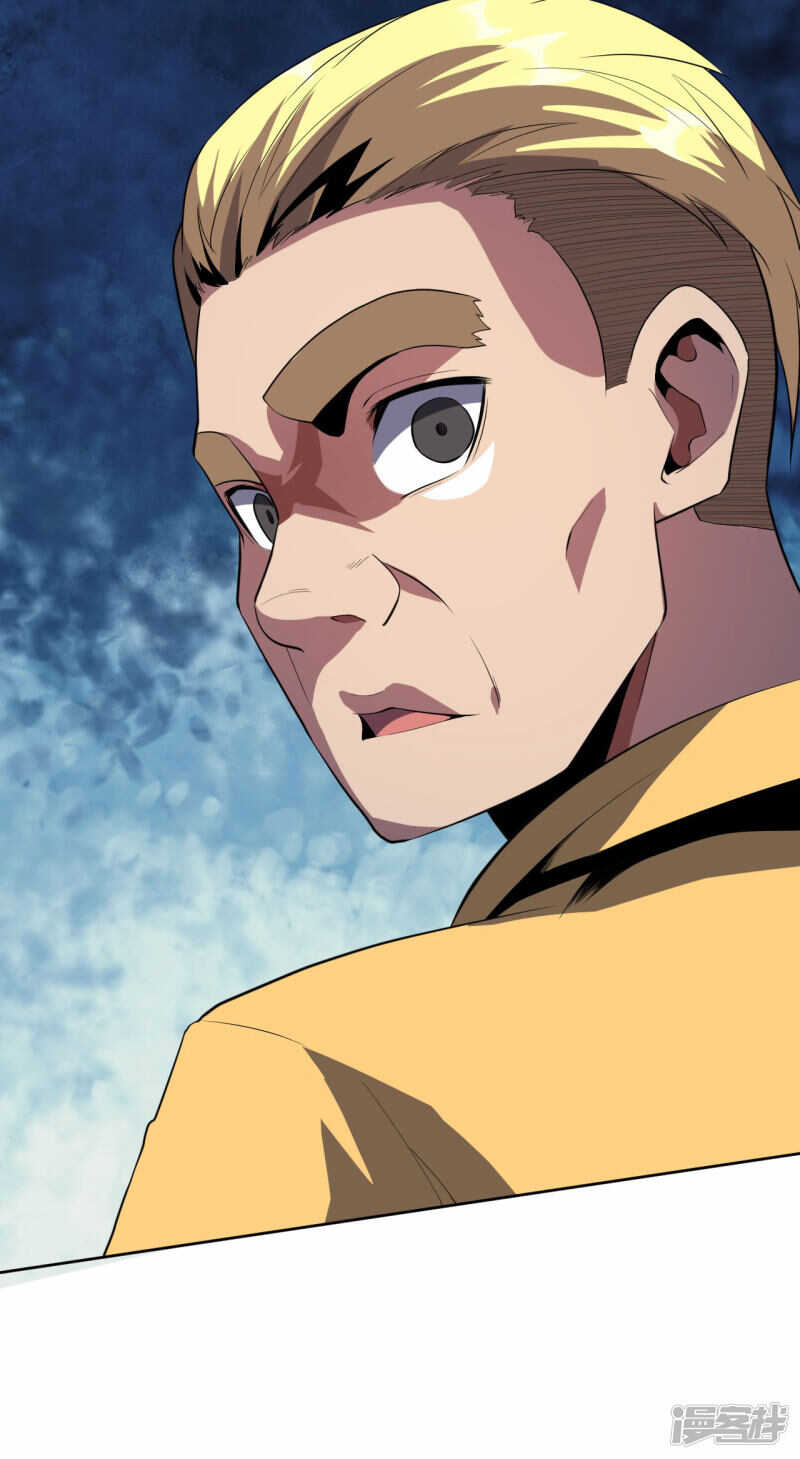 第51话-第52话