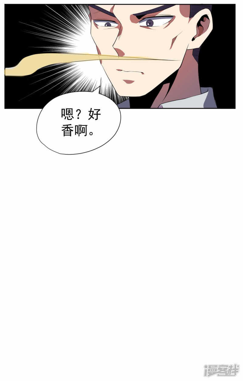 第51话-第52话