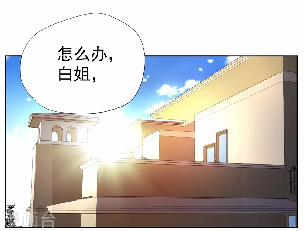 第53话-第54话