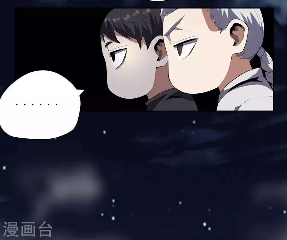第53话-第54话
