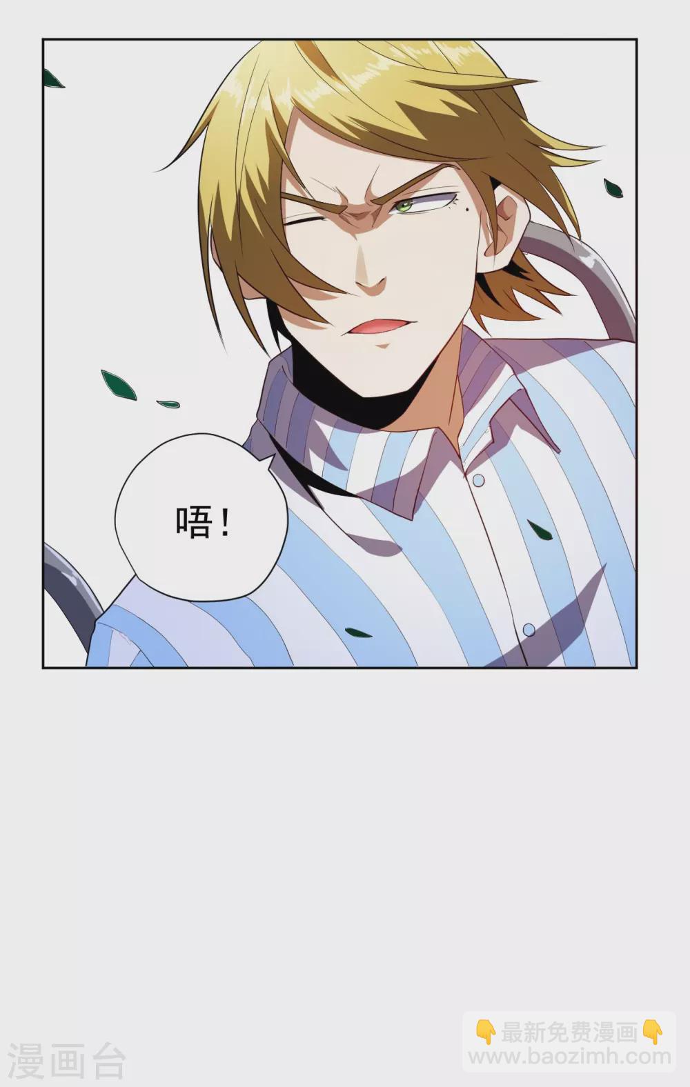 第55话-第56话