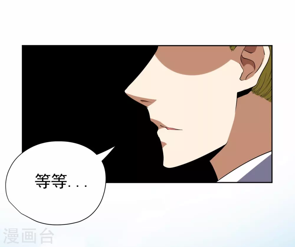 第55话-第56话