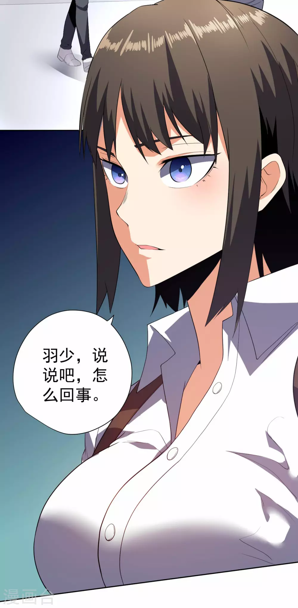 第57话-第58话