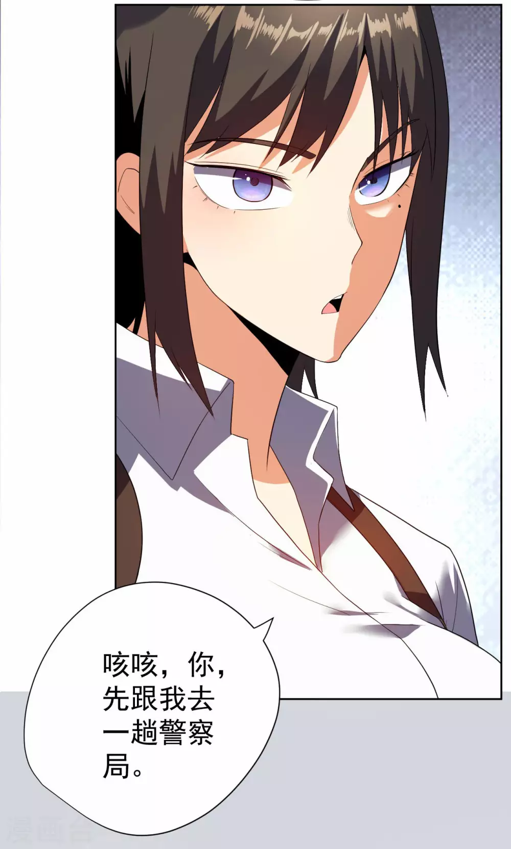 第57话-第58话