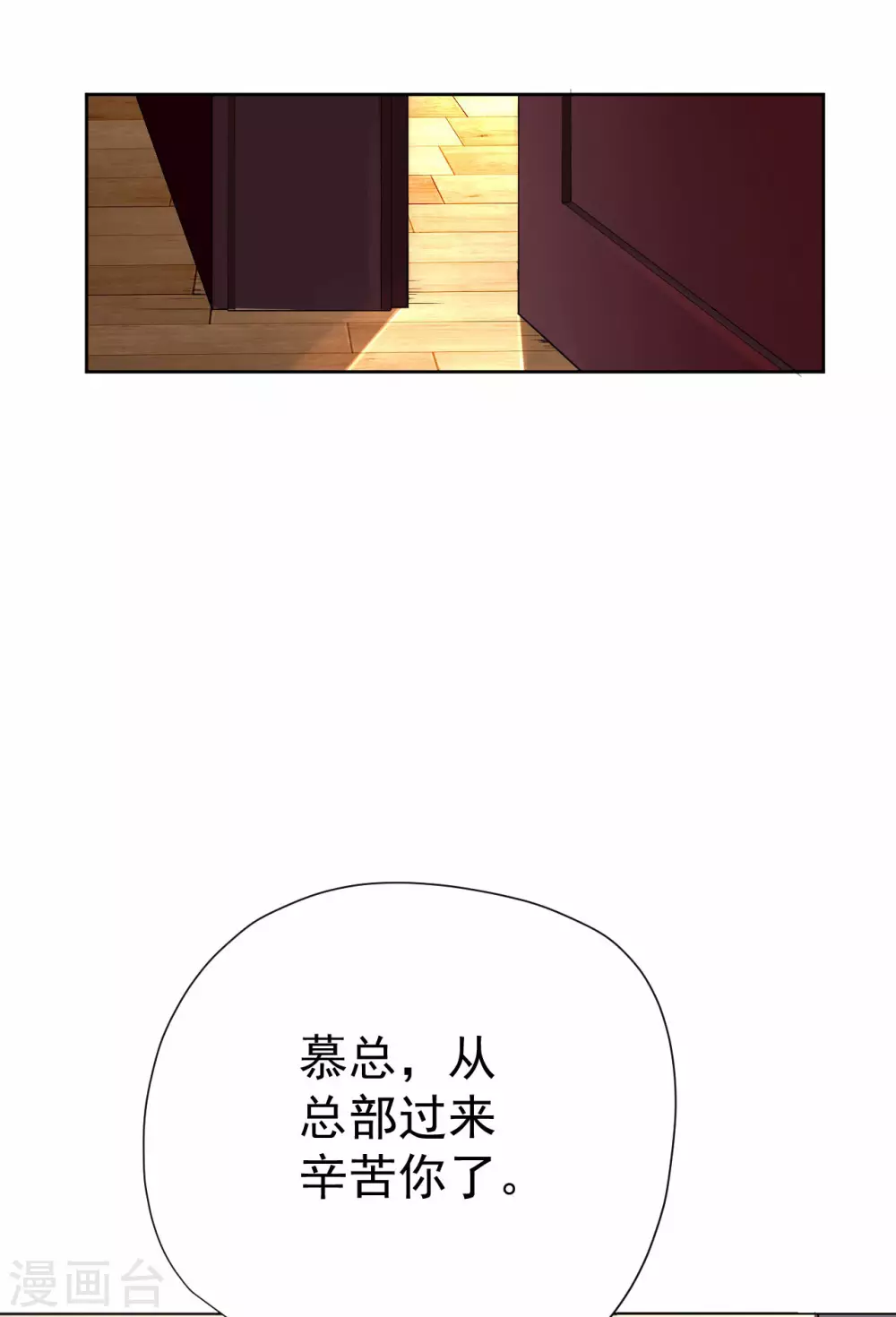 第59话-第60话
