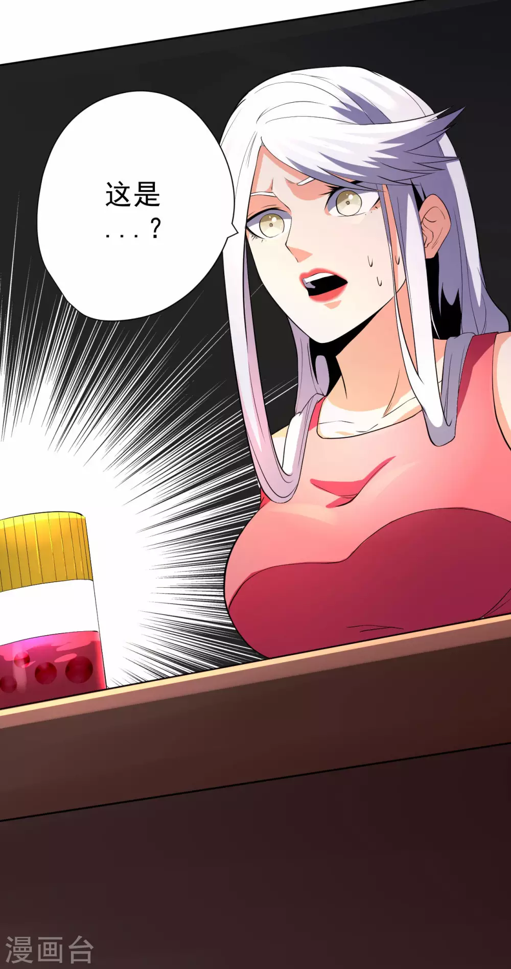 第59话-第60话