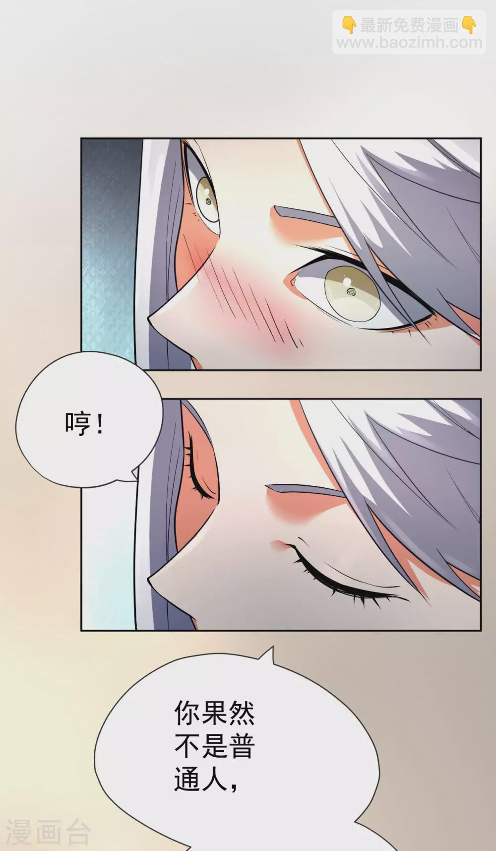 第59话-第60话
