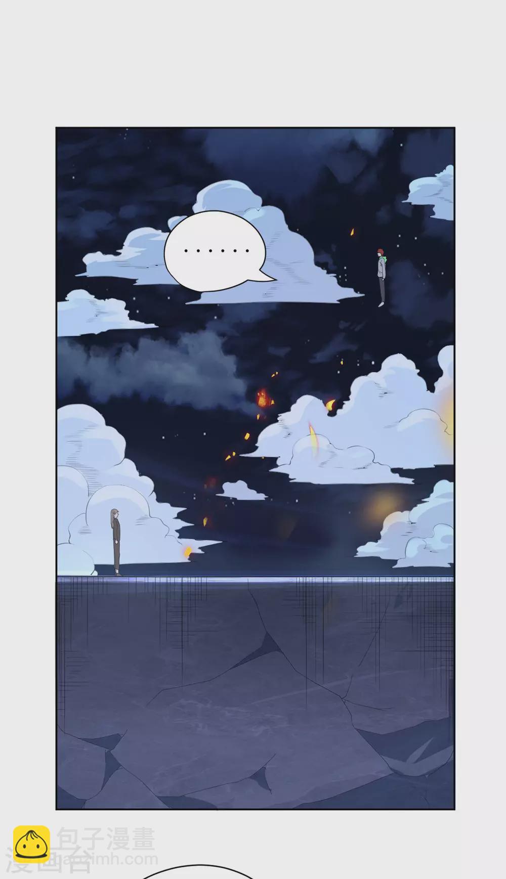 第63话-第64话