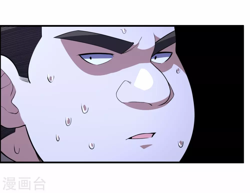第67话-第68话