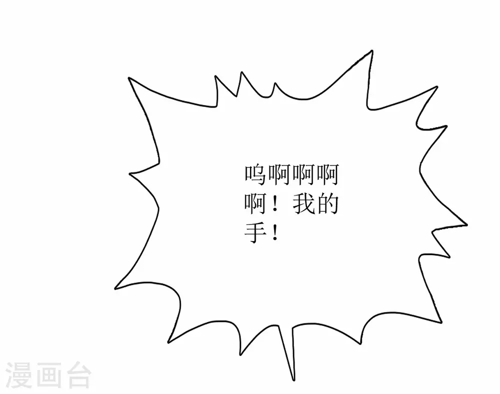 第67话-第68话