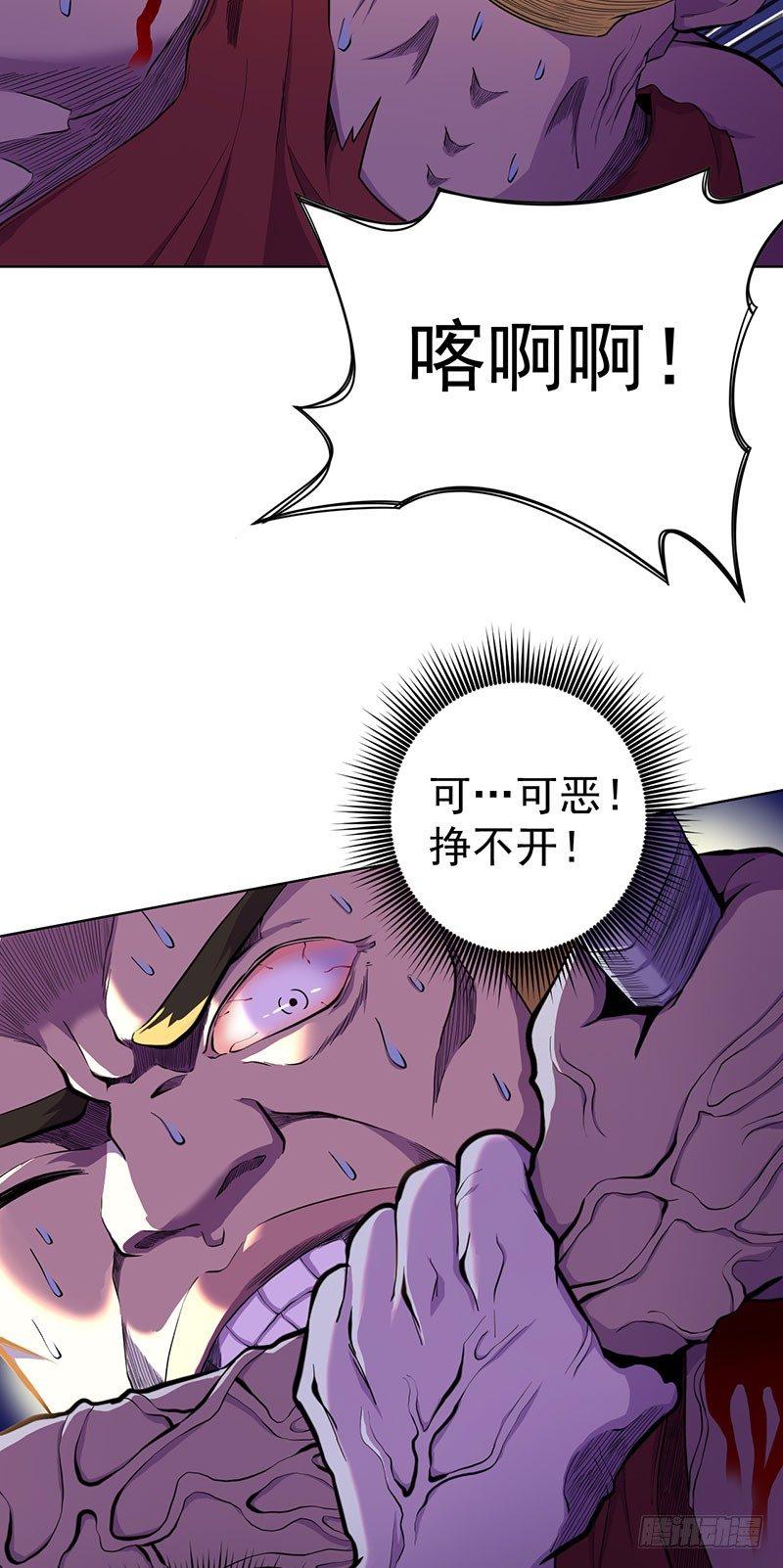 第七话-第8话