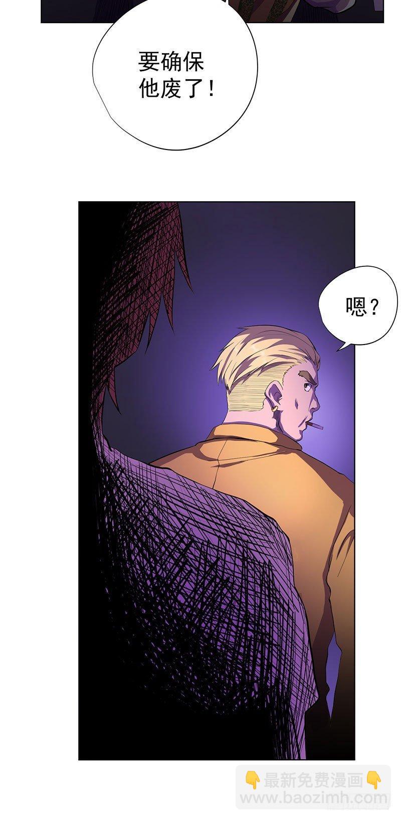 第七话-第8话