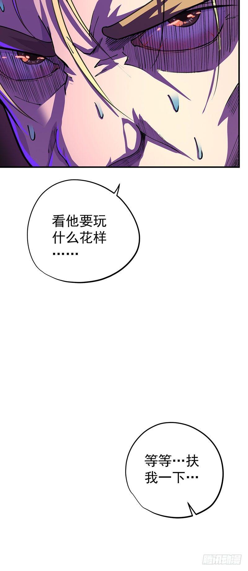 第七话-第8话
