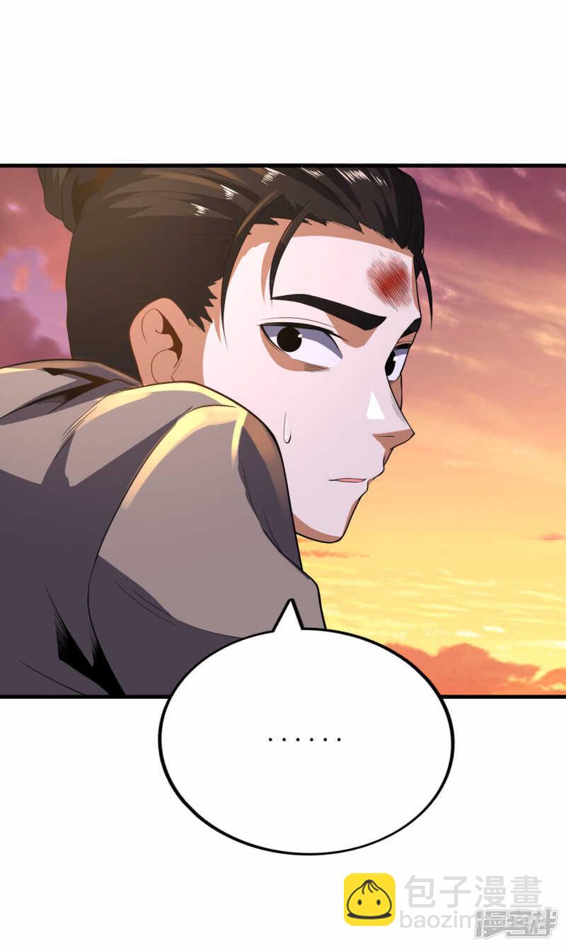 第73话-第74话