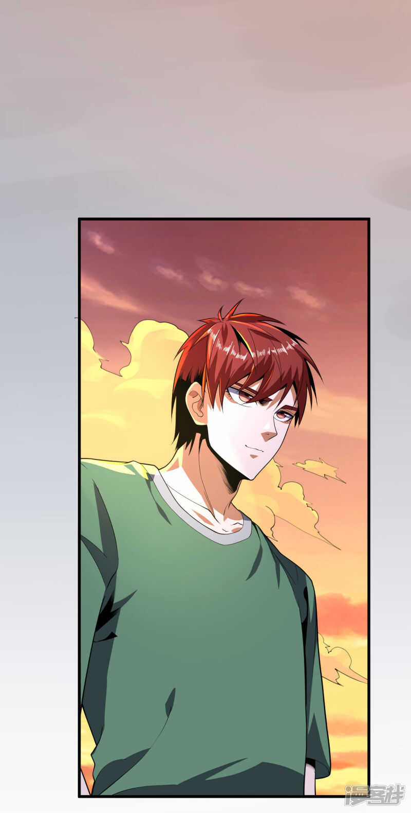 第73话-第74话