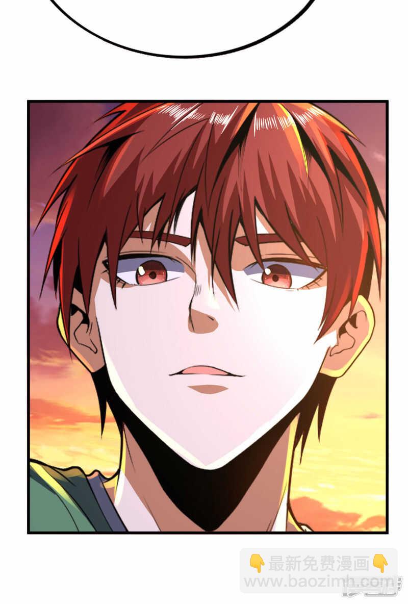 第73话-第74话