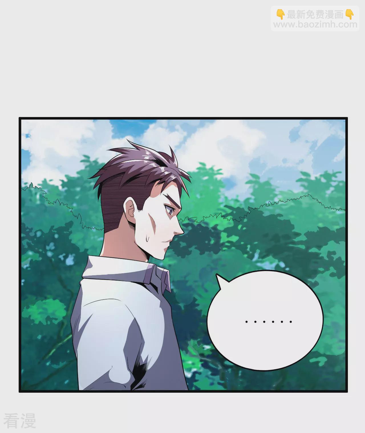 第75话-第76话