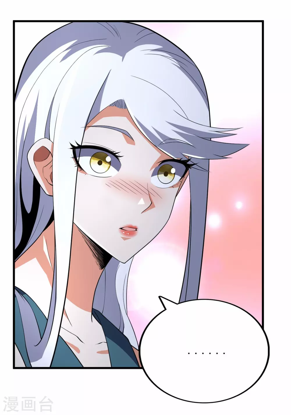 第77话-第78话