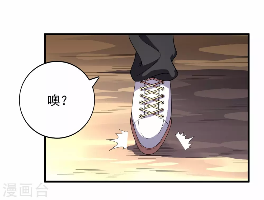 第77话-第78话