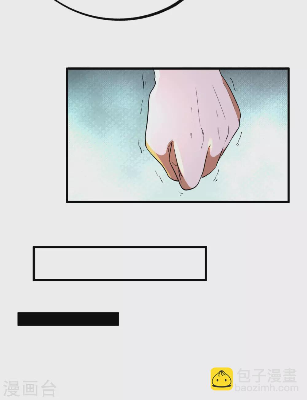 第83话-第84话