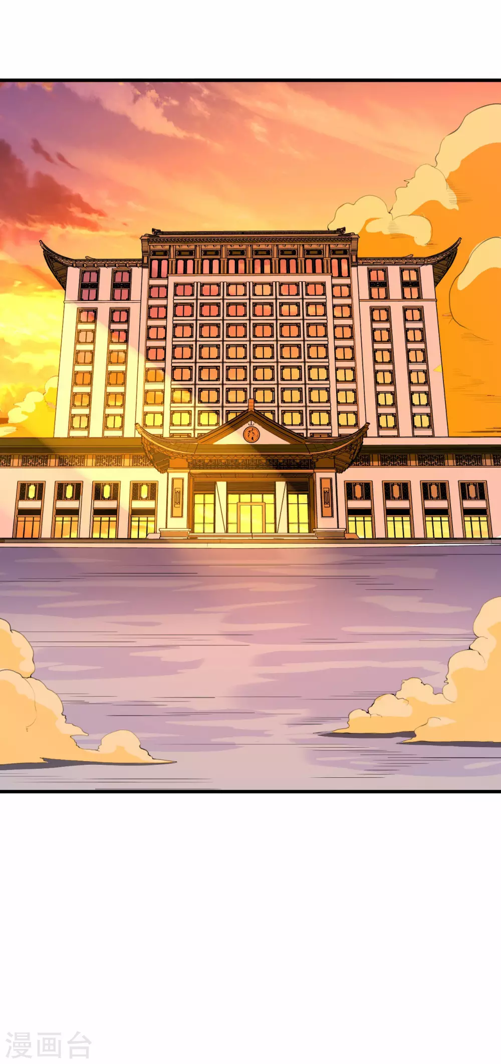 第83话-第84话