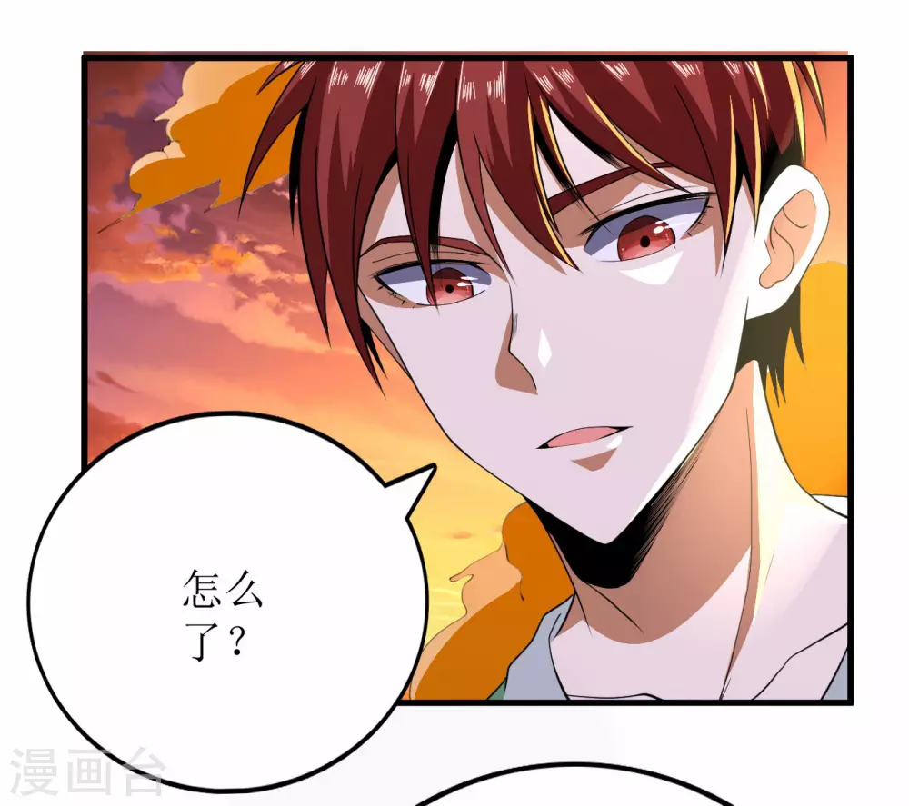 第83话-第84话