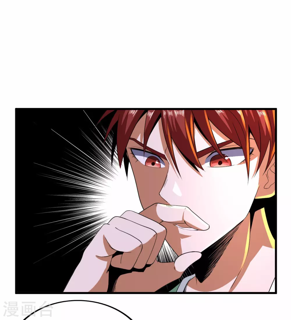 第83话-第84话