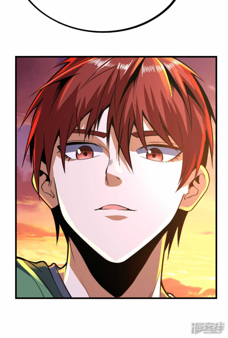 第84话-第86话