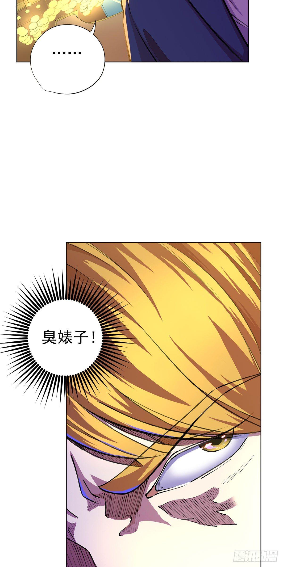 第九话-第10话