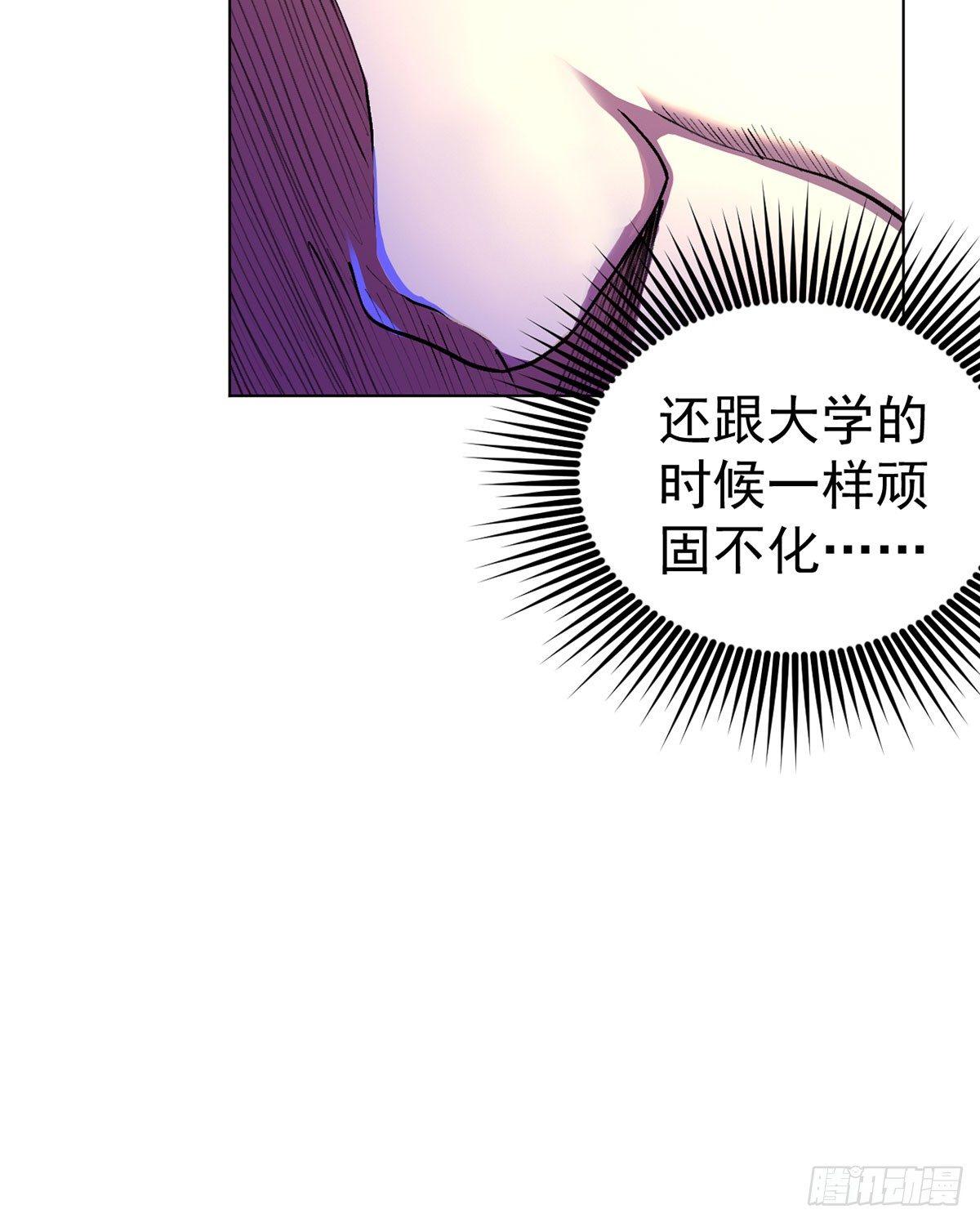 第九话-第10话