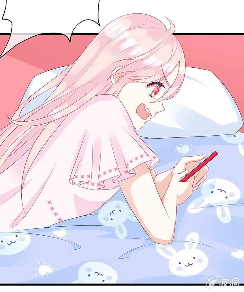 国名老公的神秘新女友(1/2)-第2话