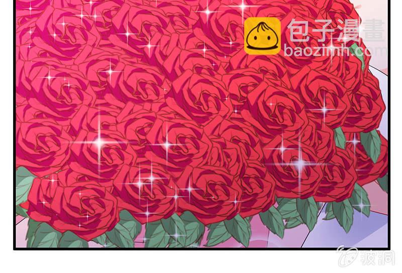 国名老公的神秘新女友(1/2)-第2话