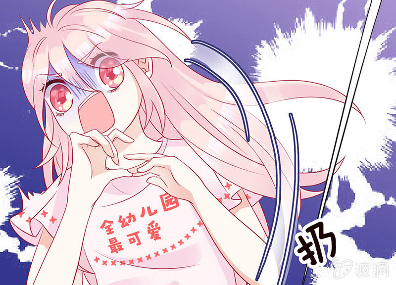 国名老公的神秘新女友(1/2)-第2话