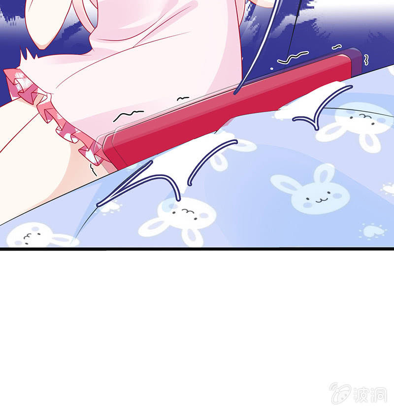 国名老公的神秘新女友(1/2)-第2话