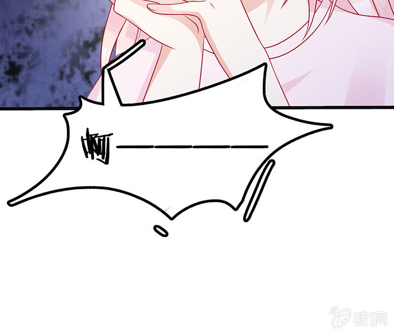 国名老公的神秘新女友(1/2)-第2话