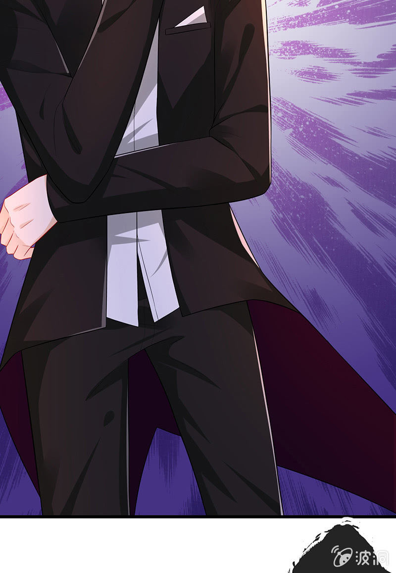 国名老公的神秘新女友(1/2)-第2话