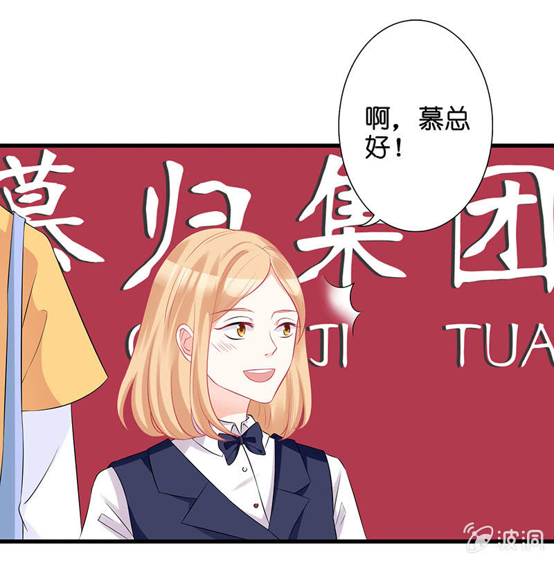 前女友的修罗场(1/2)-第12话
