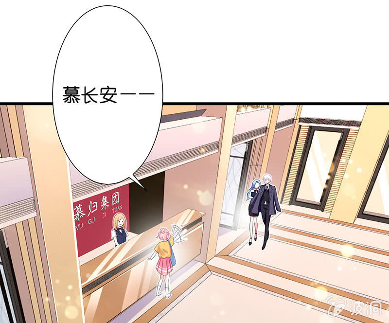 前女友的修罗场(1/2)-第12话
