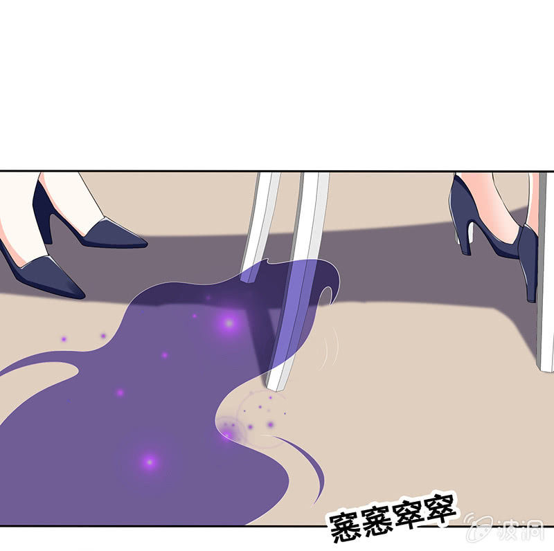 前女友的修罗场(1/2)-第12话
