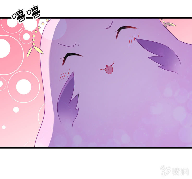 前女友的修罗场(1/2)-第12话